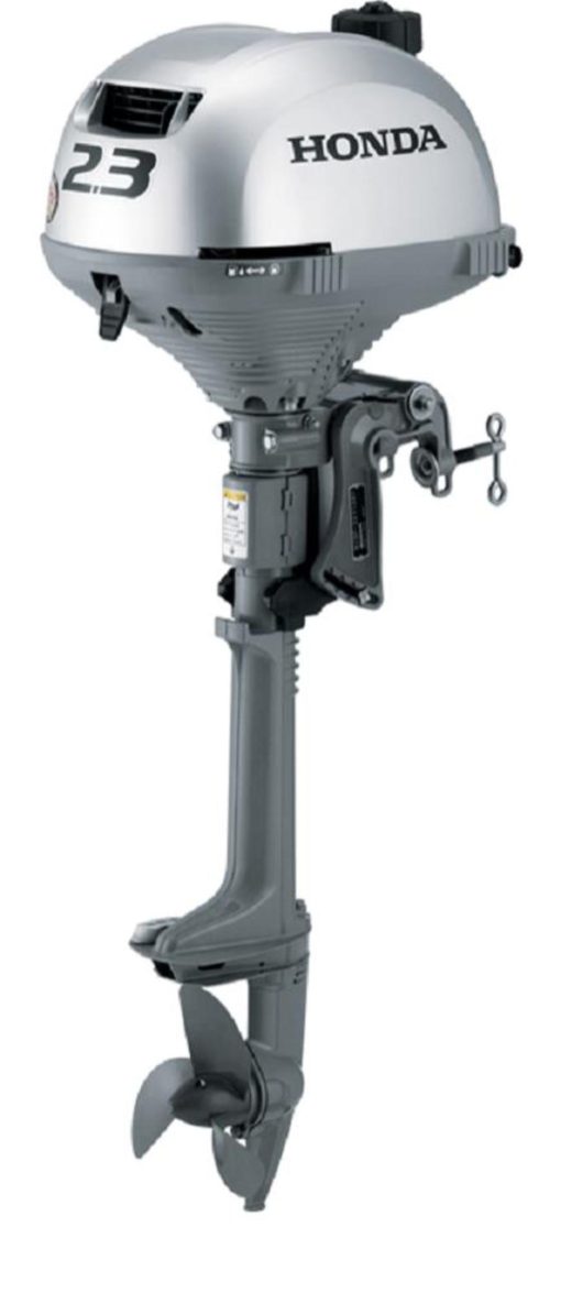 2.3 HP Portable Outboard Motor