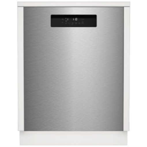 24" 45db 16 Cycle Built-In Dishwasher