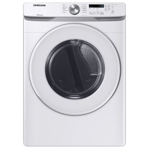 27" Gas 7.5 cu ft Dryer