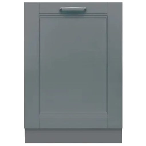 24" 42db 7 Cycle Built-In Dishwasher