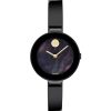 Movado BOLD Black Sunray MOP Dial & Bangle Bracelet Watch, 28mm