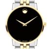 Movado Museum Classic Black Dial Two-Tone Stainless Steel Watch, 40mm