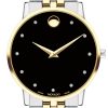 Movado Museum Classic Black Diamond Dial Two-Tone Stainless Steel Watch, 40mm