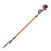X Series 25.4cc Tree Pruner
