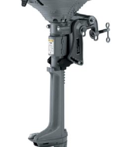 2.3 HP Portable Outboard Motor