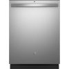 24" 59db 4 Cycle Built-In Dishwasher