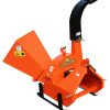 15 Series Wood Chipper - 4" Capacity