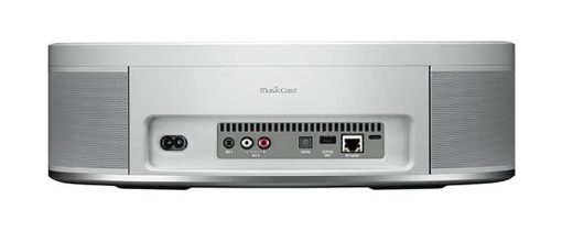 Yamaha White MusicCast 50 Wireless Speaker - Image 4