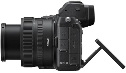 Nikon Z 5 Mirrorless Digital Camera With 24-200mm Lens Kit - Image 4
