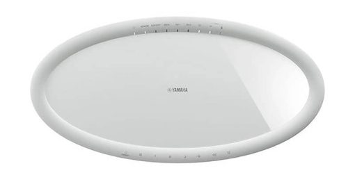 Yamaha White MusicCast 50 Wireless Speaker - Image 5