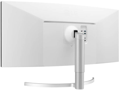 LG 38" 21:9 Curved UltraWide QHD+ Nano IPS 144Hz Computer Monitor - Image 5