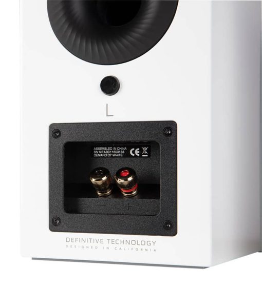 Definitive Technology DEMAND D7 Gloss White Bookshelf Speakers (Pair) - Image 7