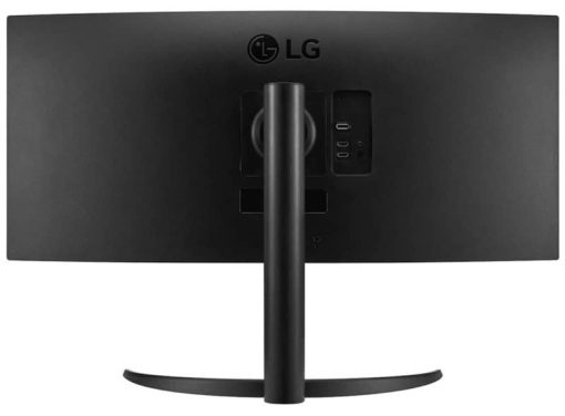 LG 34" Black QHD Curved Ultrawide IPS HDR FreeSync Monitor - Image 6
