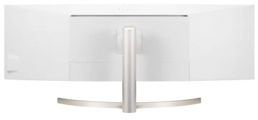 LG 49" White QHD UltraWide Dual IPS Curved LED Monitor - Image 6