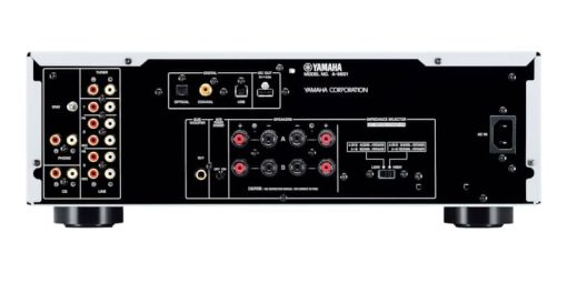 Yamaha Silver Integrated Amplifier - Image 2