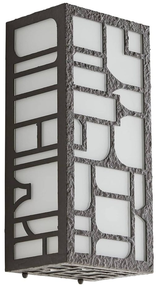 Arteriors Shani Aged Iron Outdoor Sconce