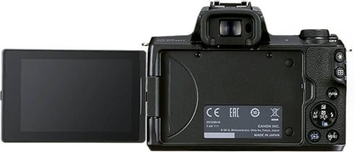 Canon EOS M50 Mark II Camera With EF-M 15-45mm f/3.5-6.3 & 55-200mm f/4.5-6.3 IS STM Kit - Image 5