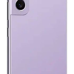 Samsung Galaxy S22 5G Bora Purple 256GB Wireless Cellular Phone - Image 3