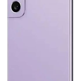 Samsung Galaxy S22 5G Bora Purple 256GB Wireless Cellular Phone - Image 4