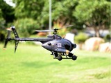 How do you control the speed of a RC helicopter?