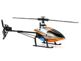Is it hard to fly a RC helicopter?