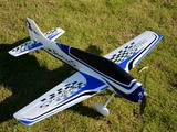 What is the easiest RC jet to fly?