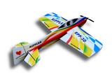 What is the highest RC plane flight?