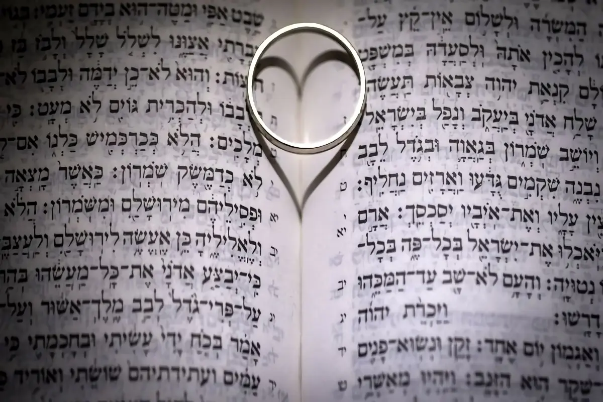 Wie man zum Judentum für die Ehe konvertiert