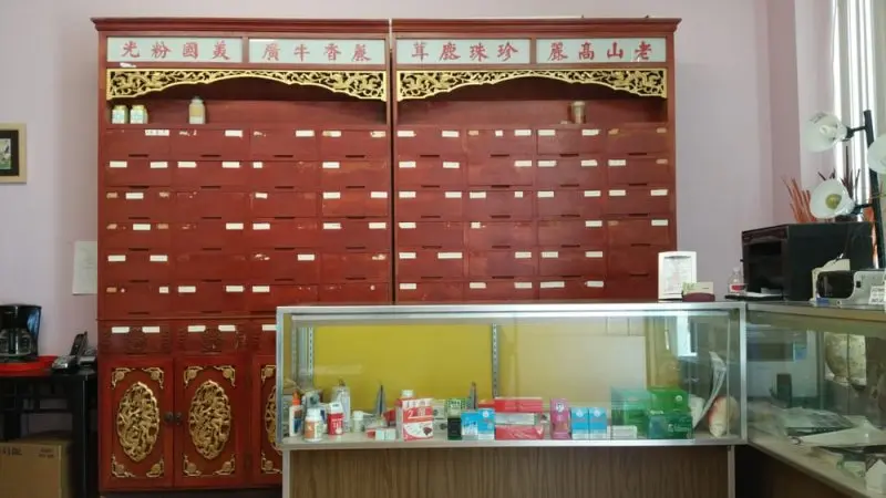 Acupuncture Center & Herbs Acupuncture Center & Herbs