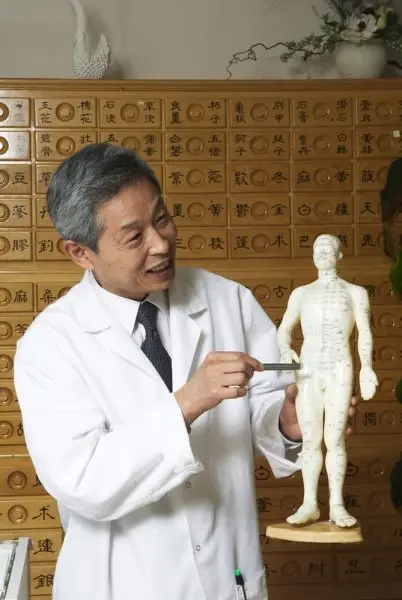 Ahn's Acupuncture & Herbal Clinic Ahn's Acupuncture & Herbal Clinic