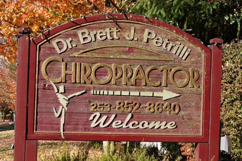 Petrilli Chiropractic Healthcare Petrilli Chiropractic Healthcare