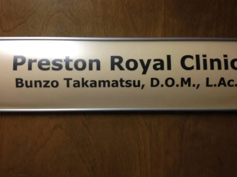 Preston Royal Acupuncture Clinic Preston Royal Acupuncture Clinic