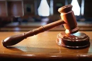 Law Office Of Irene Ruzin Law Office Of Irene Ruzin