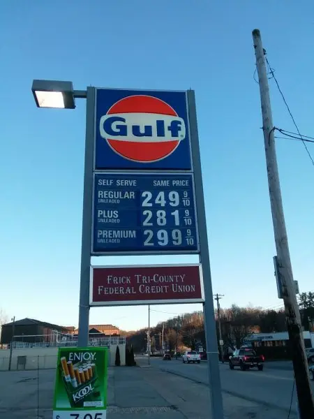 Gulf Gulf