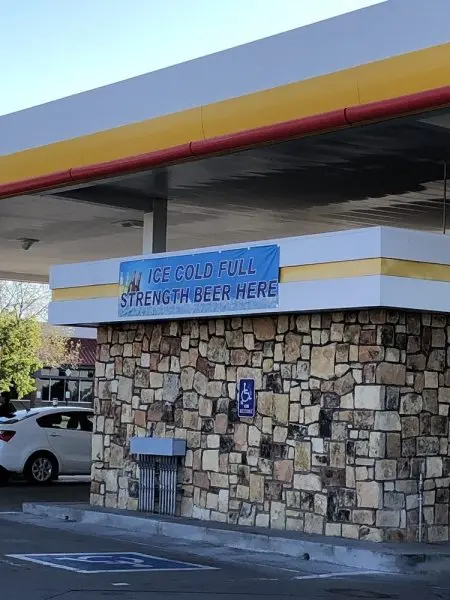 Shell Shell