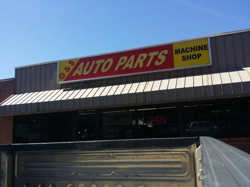 G & S Auto Parts & Machine Shop G & S Auto Parts & Machine Shop