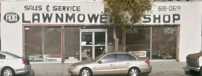 Aoki Lawn Mower Shop Aoki Lawn Mower Shop