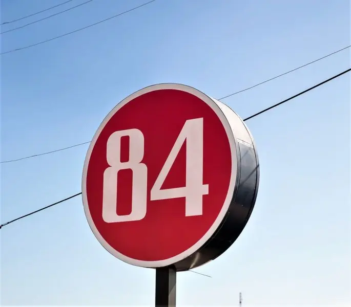 84 Lumber 84 Lumber