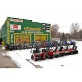 Howard's Outdoor Power Equipment Howard's Outdoor Power Equipment