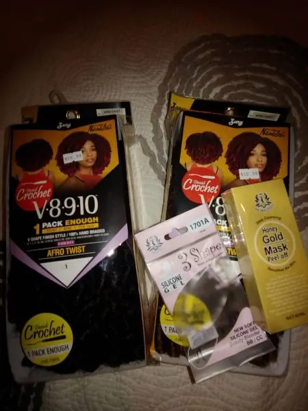 Uptown Beauty Supply