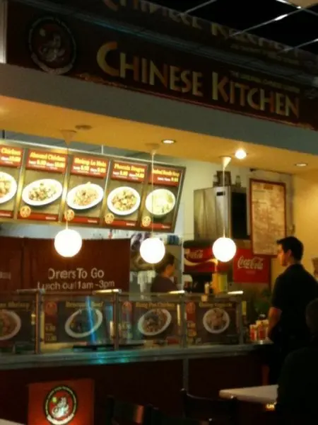 The Chinese Kitchen