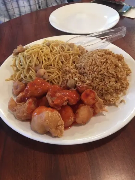 AB Chinese Restaurant AB Chinese Restaurant