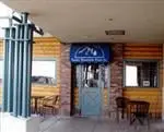 Rocky Mountain Pizza Rocky Mountain Pizza