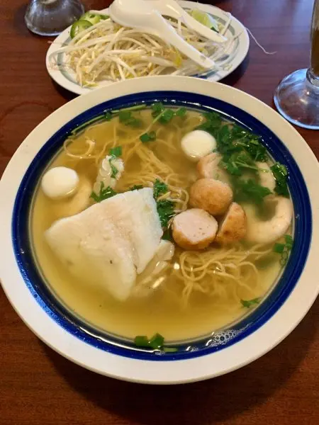 My Tien Restaurant My Tien Restaurant