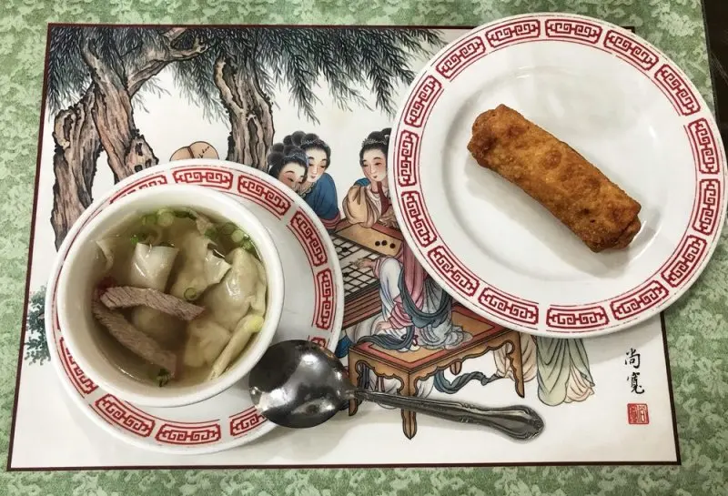 Peking Chinese Restaurant Peking Chinese Restaurant