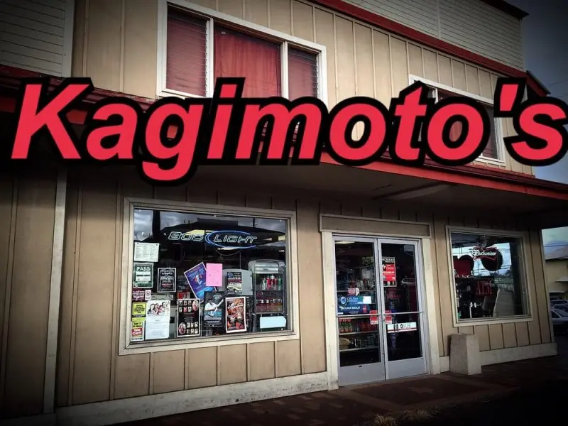 Kagimoto's Kagimoto's