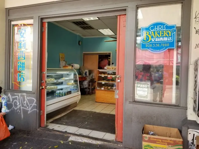 Chris Bakery Chris Bakery
