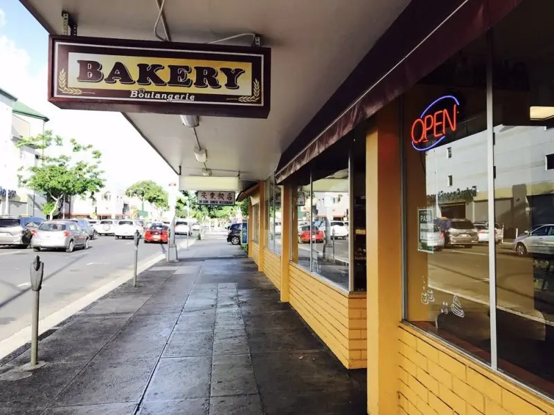 Boulangerie Bakery Boulangerie Bakery
