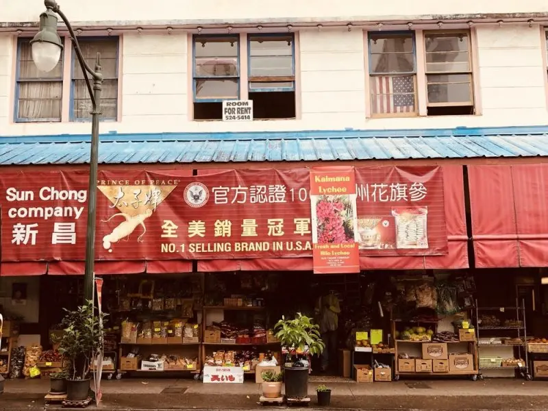 Sun Chong Grocery Sun Chong Grocery