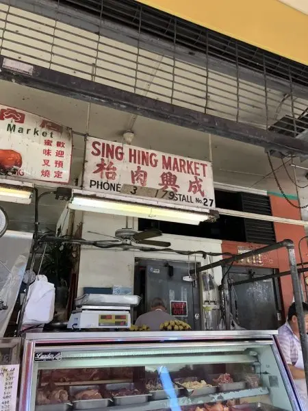 Sing Hing Market Sing Hing Market